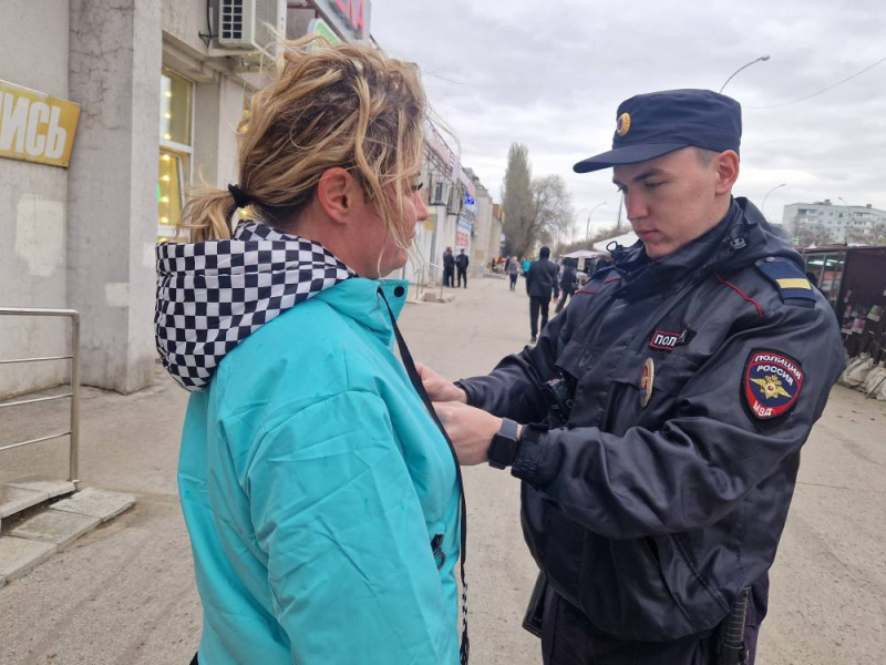 JPG Файл