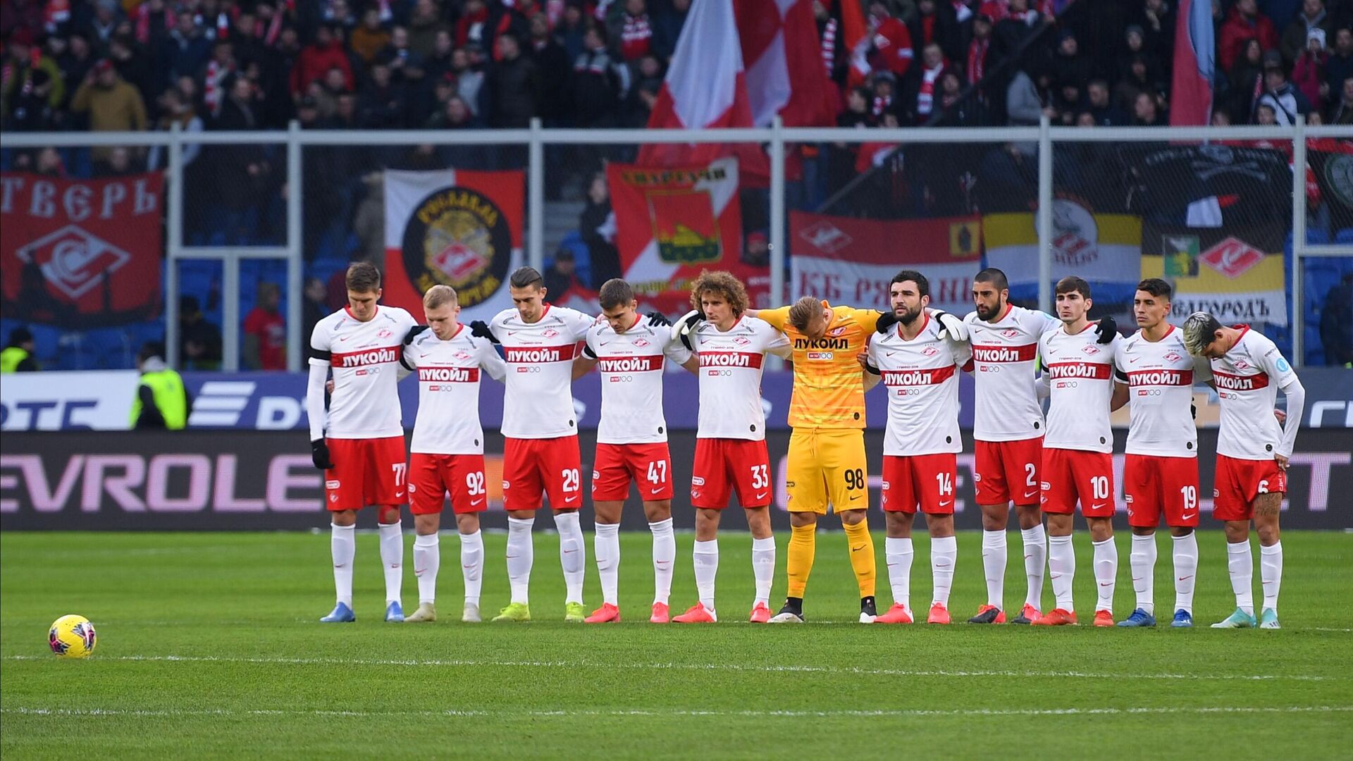 чемпионат китая по футболу. цска минута молчания. цска минута молчания. цска сочи. фанаты цска.