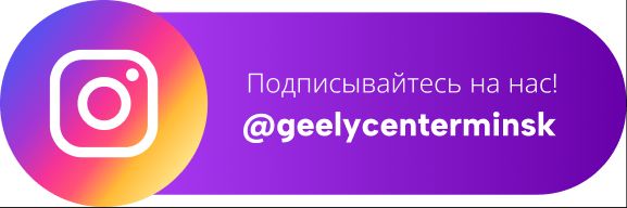 Премиальный седан с большой выгодой на Камайской, 3!