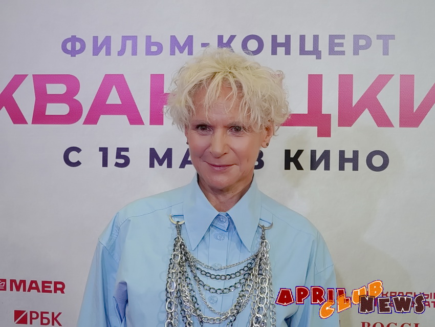 Людмила Артемьева