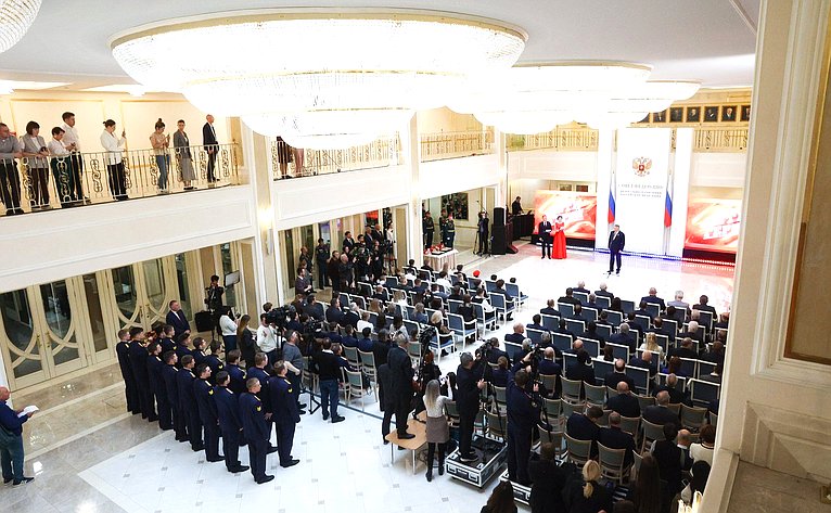 В Совете Федерации состоялась XII церемония награждения детей и подростков, проявивших личное мужество в экстремальных ситуациях
