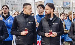 В Улан-Удэ встретили автопробег из Владивостока в Донецк «Одна родина – одна семья!»