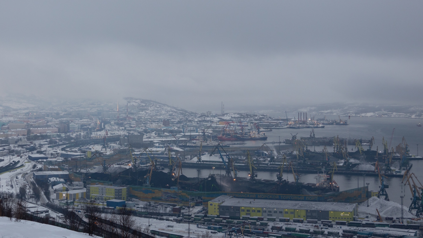 Погода в мурманске норвежский на неделю мурманск. Мурманск фото. Мурманск сейчас. Мурманская область фото. Мурманск климат.