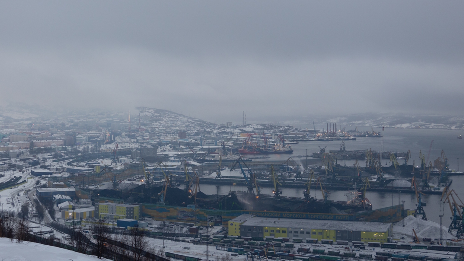 Погода в мурманске сейчас. Мурманск фото. Мурманск сейчас. Мурманская область фото. Мурманск климат.