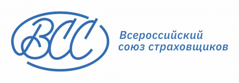  ВСС провел семинар по судебной защите для страховых компаний