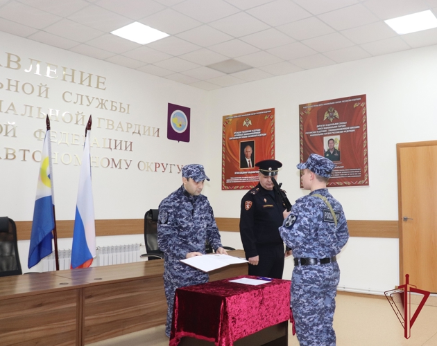 В преддверии Дня Конституции Российской Федерации чукотские росгвардейцы принесли присягу на верность Отечеству 
