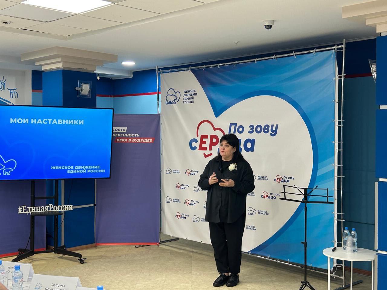 Студенты и выпускники ЮГУ представят четыре проекта на региональном конкурсе «Мои наставники»