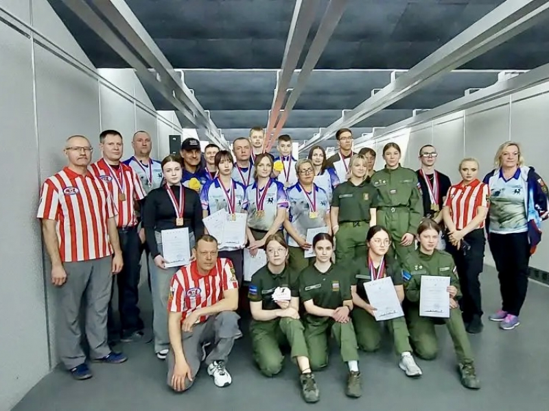 JPEG Файл