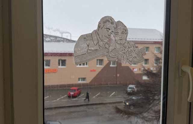 +06.05.2026-2.2.jpeg