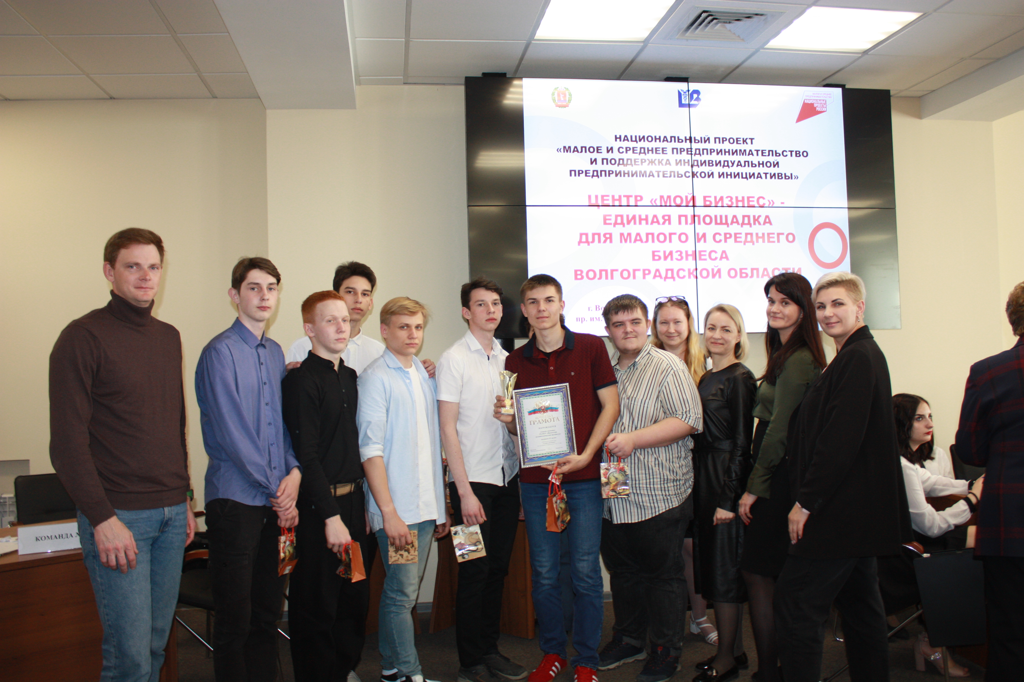 Образование волгограда. Колледжи волгограда программист. Айти институт и колледж волгоград. Колледжи волгограда программист. Студенты волггту.