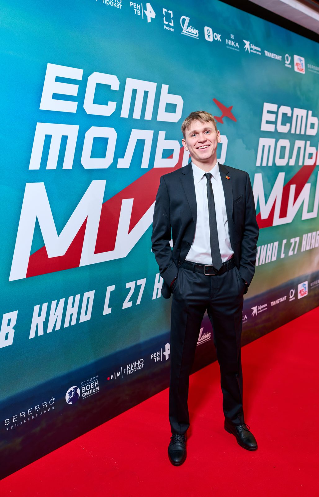 Между прошлым и будущим: Елена Лядова, Фёдор Добронравов и Мария Кожевникова