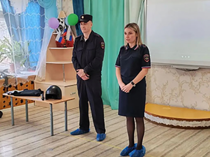 JPG Файл