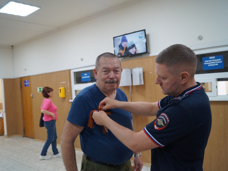 JPG Файл