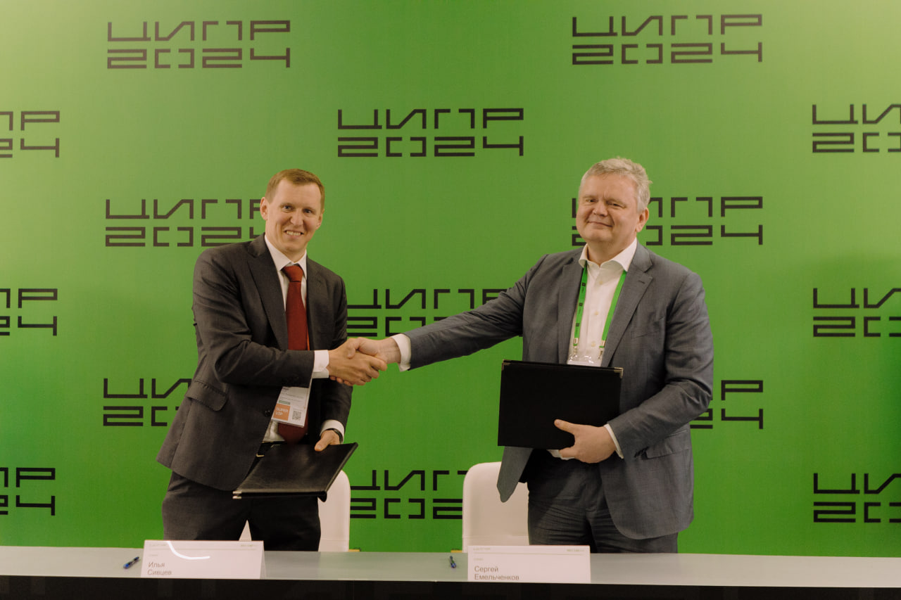 «Группа Астра» и ГК «Цифра» стали стратегическими партнерами