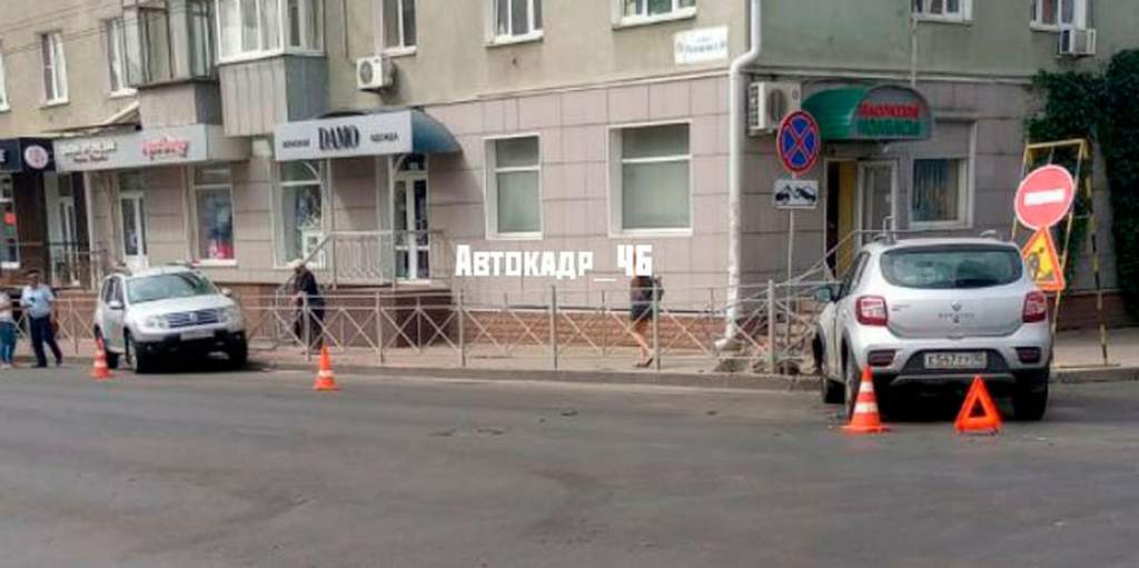 Радищево 18