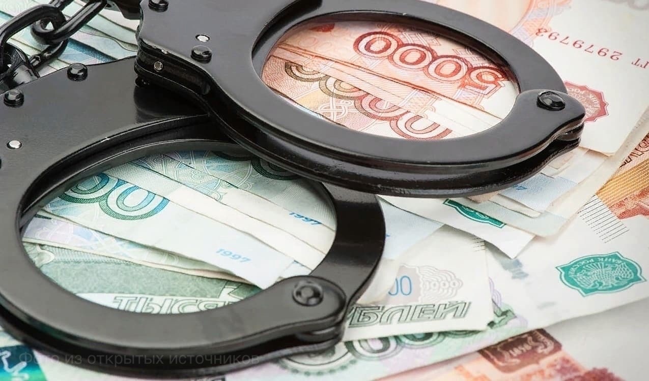 В Череповце участники ОПГ осуждены за незаконную банковскую деятельность