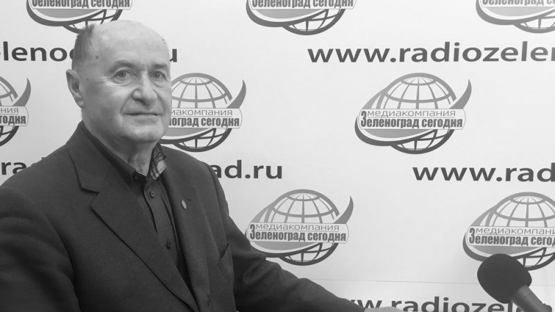 Ушёл из жизни Александр Валерьевич Капранов