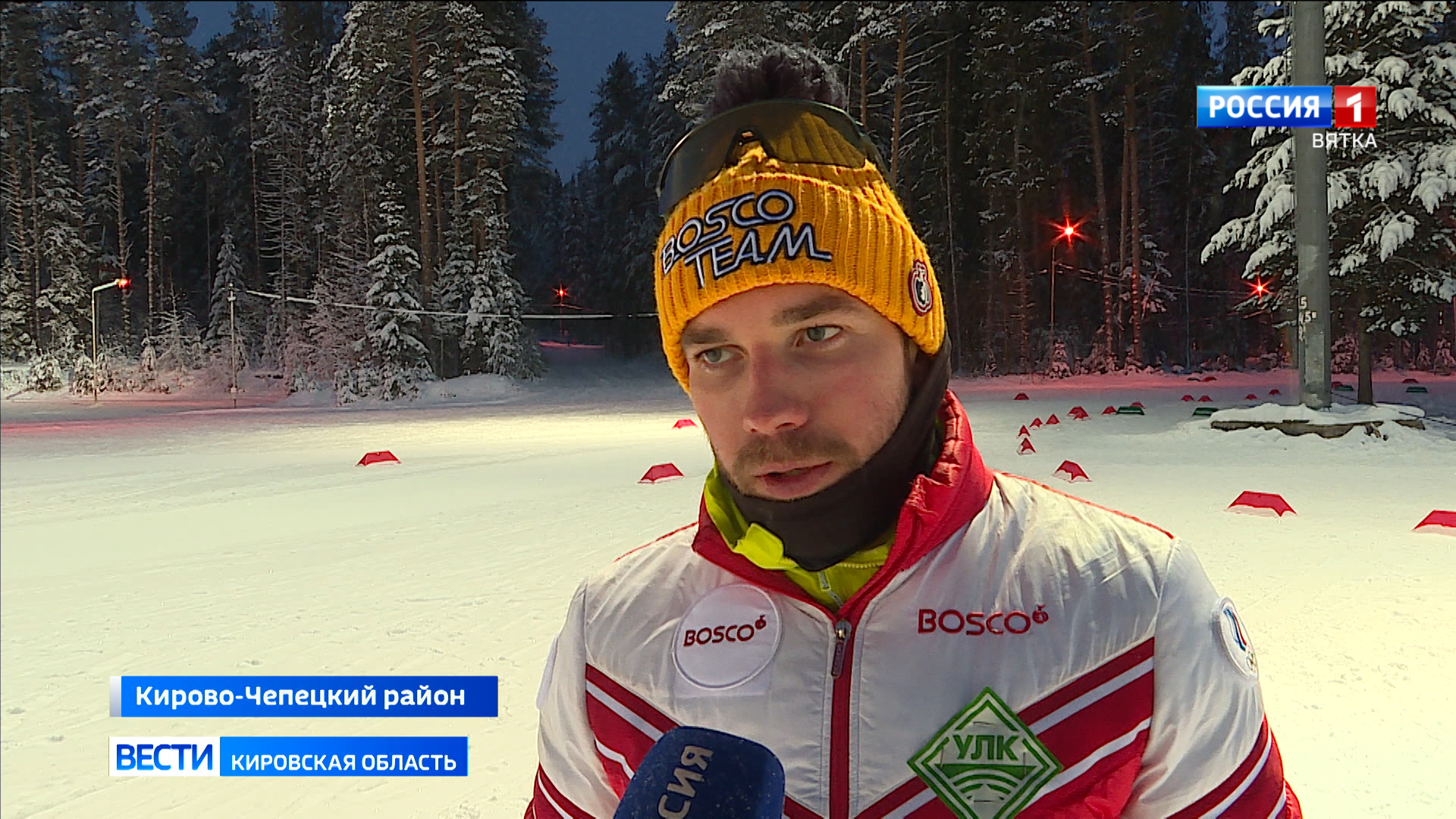 Алексей Червоткин стал бронзовым призером на III этапе Кубка России по лыжным гонкам