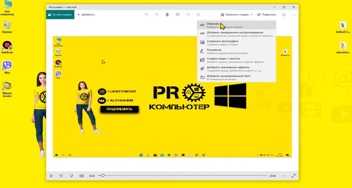 Sumo software updates monitor. Как удалить hi. Программа hi. Программа huawei hisuite. Как записать музыку.