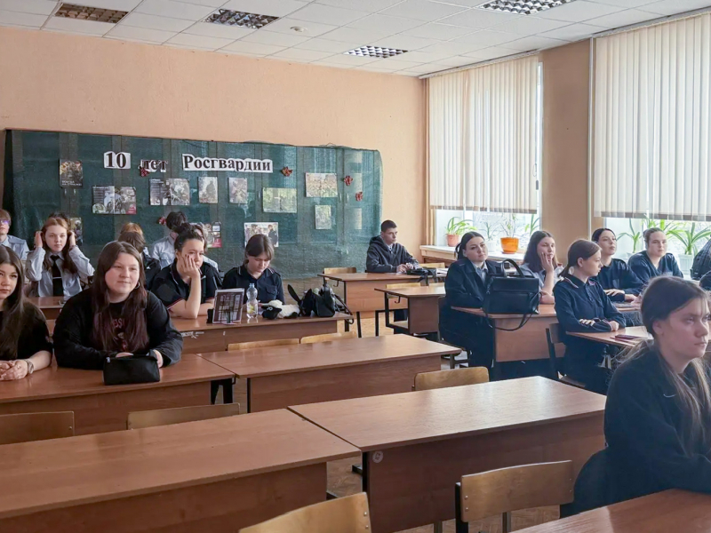 JPG Файл