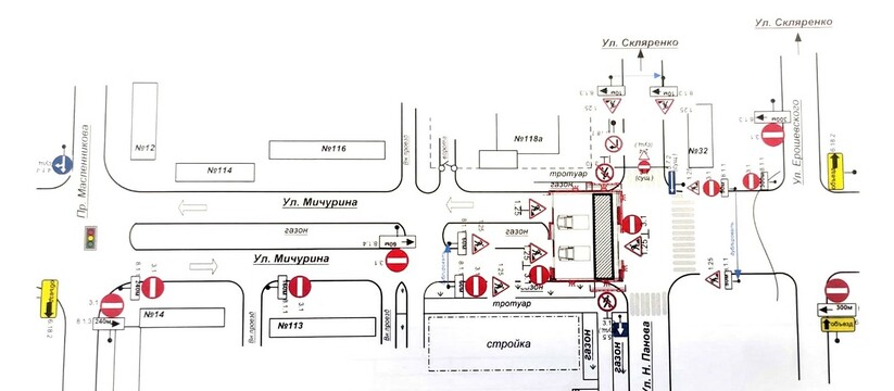 Специалисты компании «Т Плюс» приступят к прове...