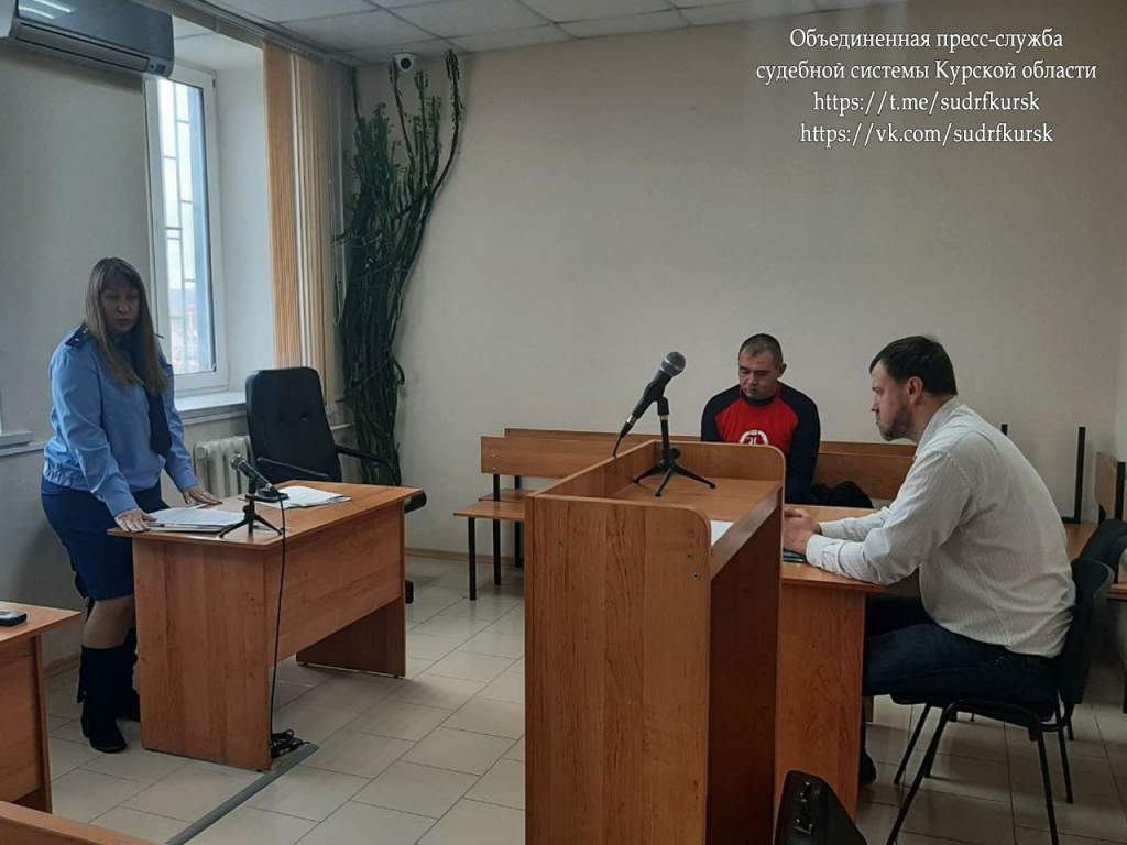 В Курской области 38-летний мужчина осужден за сбор и хранение 29,5 грамм конопли