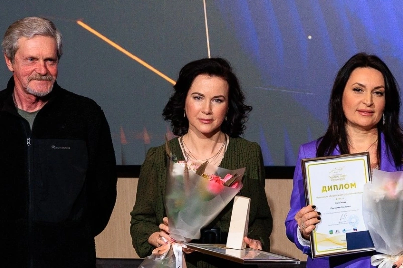 Оксана Данилюк (в центре) ИА PrimaMedia