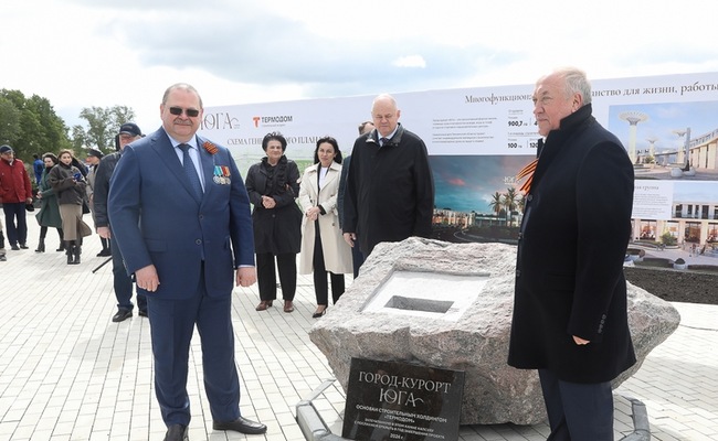 Олег Мельниченко и Рафик Ибрагимов приняли участие в церемонии закладки камня в основание города-курорта «Юга»