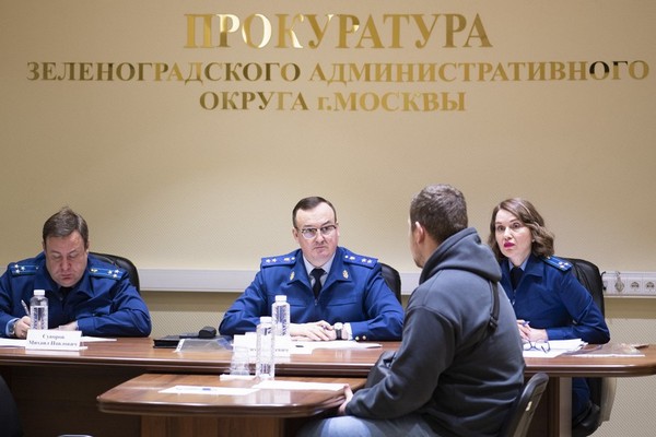 Прокурор Москвы заинтересовался делом о мошенничестве в отношении участника СВО из Зеленограда