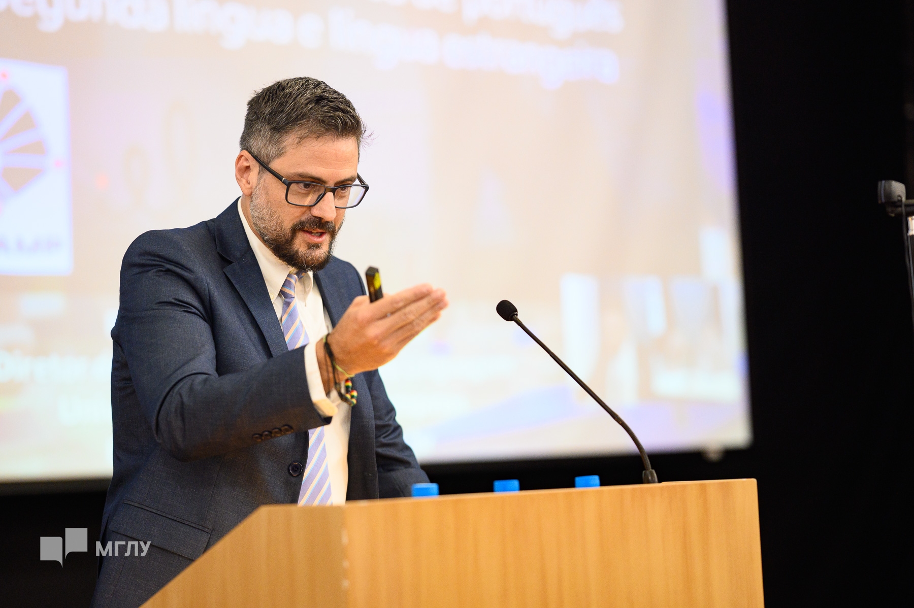 В МГЛУ прошла конференция «Плюрицентризм португальского языка: тенденции и перспективы в области преподавания языка и перевода»