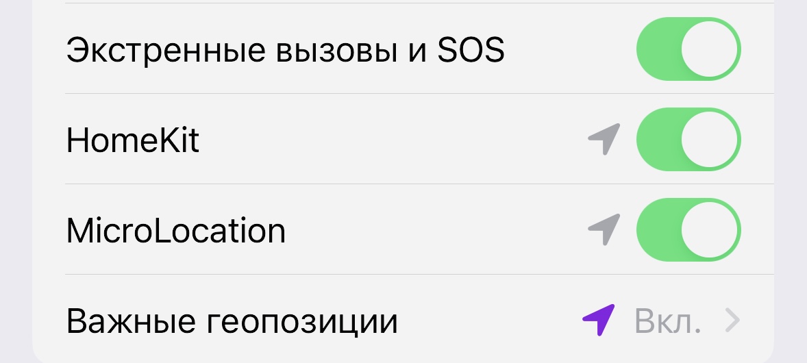 Реакции в ios 17. IOS 17 режим ожидания.