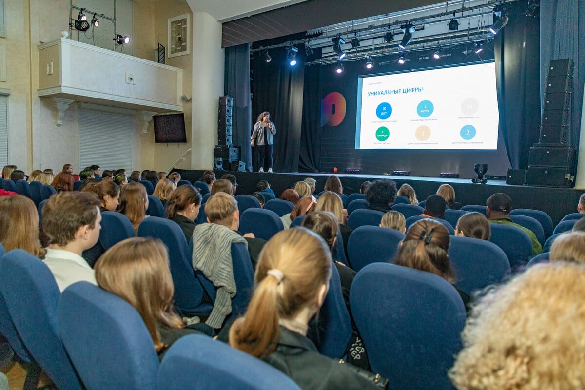 itogi raboty studencheskogo samoupravleniya podveli v nngu