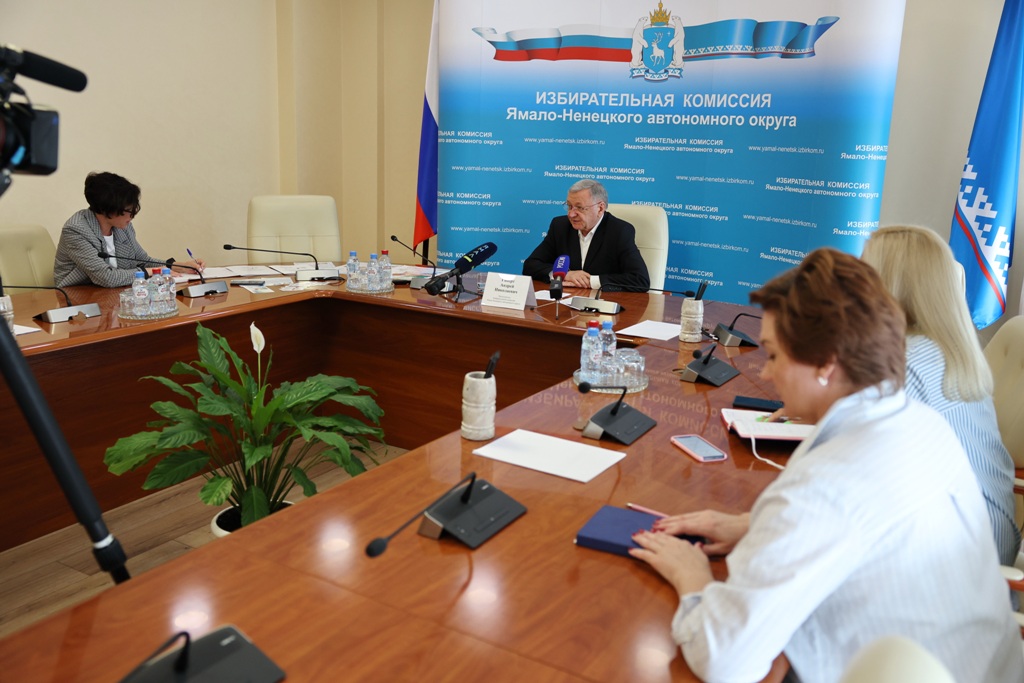 Сайт ик янао. Сайт ик янао. Сайт ик янао. Разуваев прокуратура янао. Секретарь ик янао.