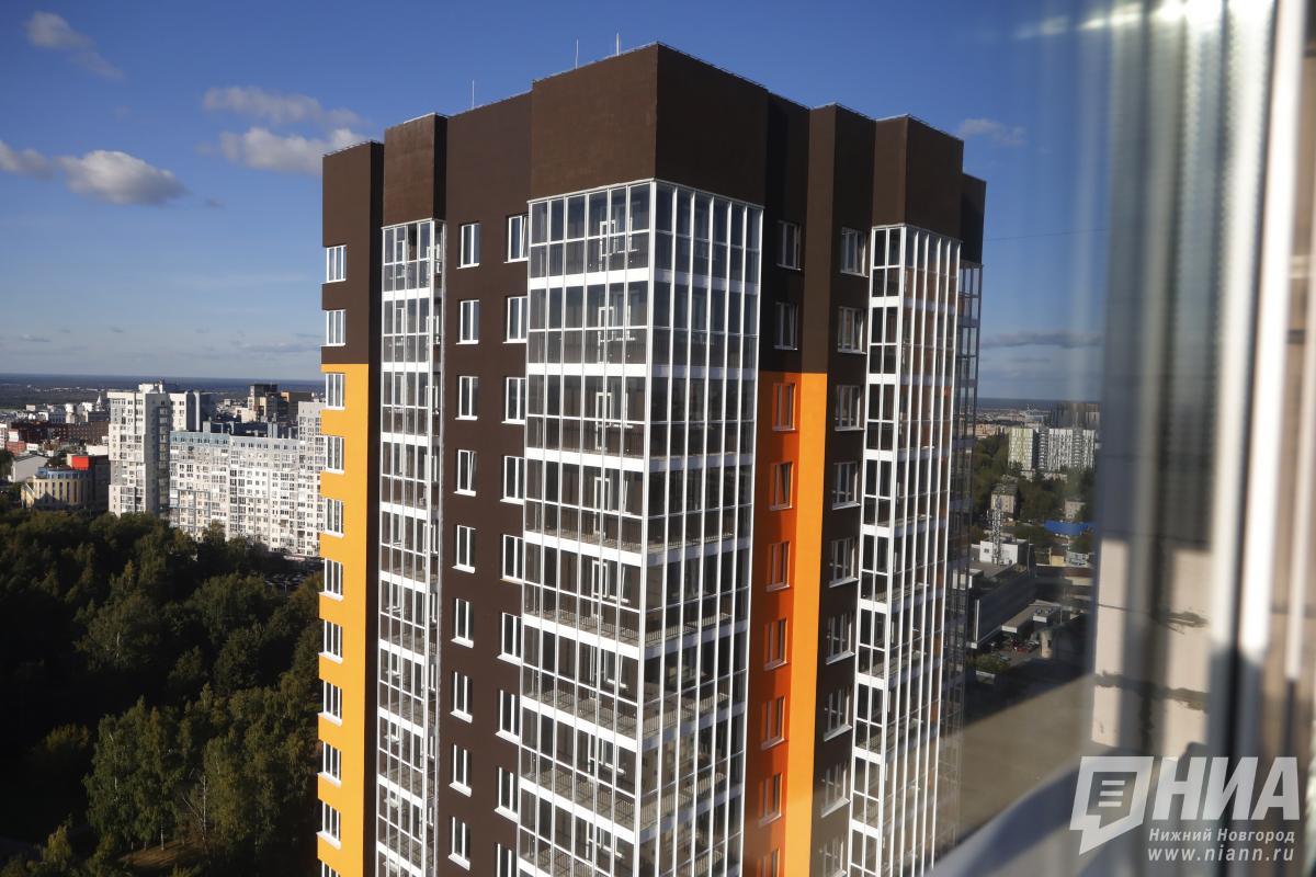 Цены на жилье в нижегородских новостройках не растут второй месяц подряд