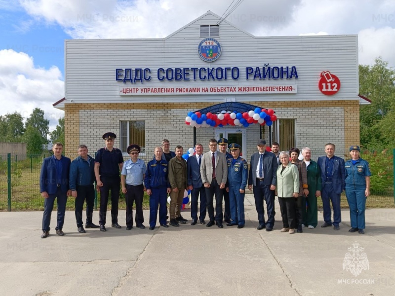 В Советском открыли новое здание для Единой дежурно-диспетчерской службы