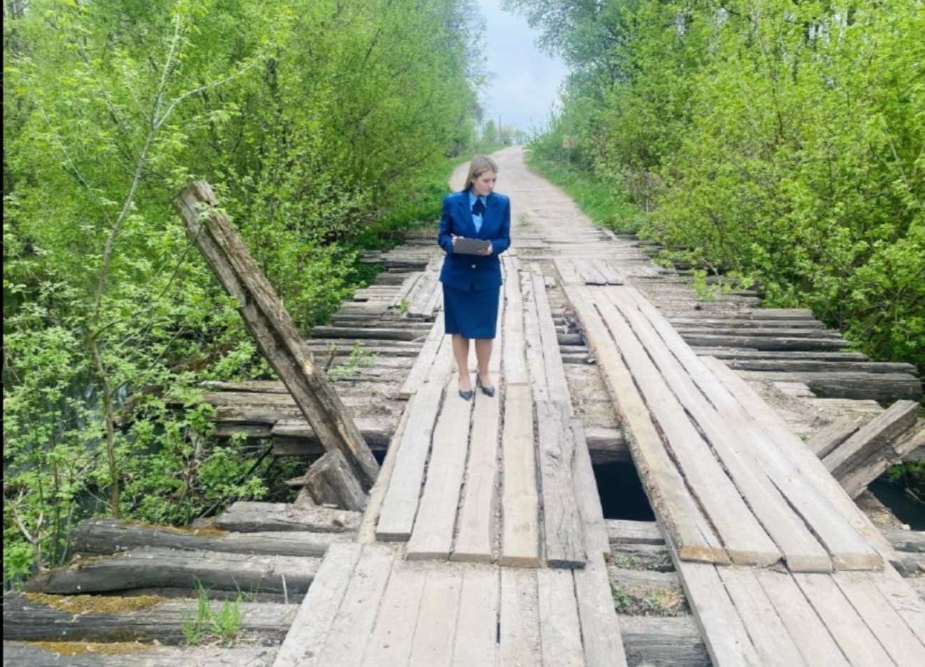 Screenshot 20250503 144303