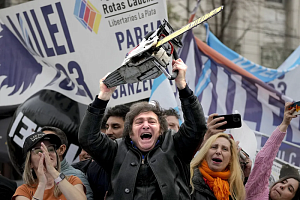 Бензопила Милея затупилась? 