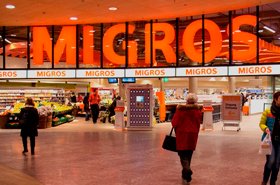 Migros: как авантюрные идеи и филантропия могут сделать компанию лидером рынка