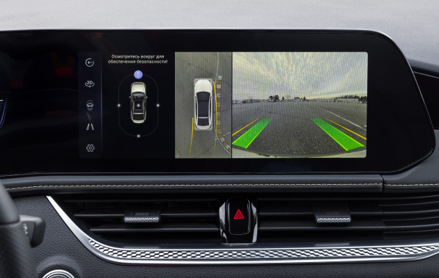 BESTUNE получил первую премию «i+ Innovation Cup»