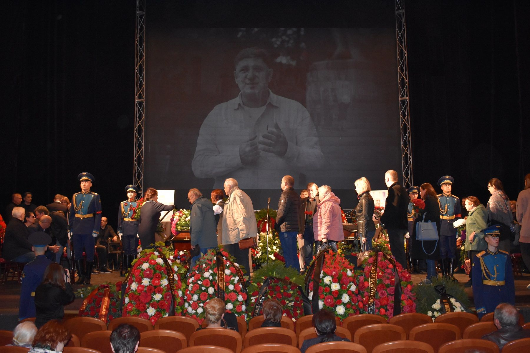 прощание сергея