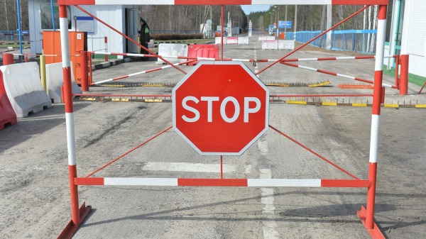  Власти Польши запретили въезд и пребывание в стране для обладателей небиометрических паспортов