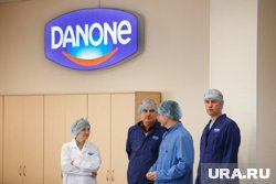 Danone утратила возможность возобновить деятельность на российском рынке
