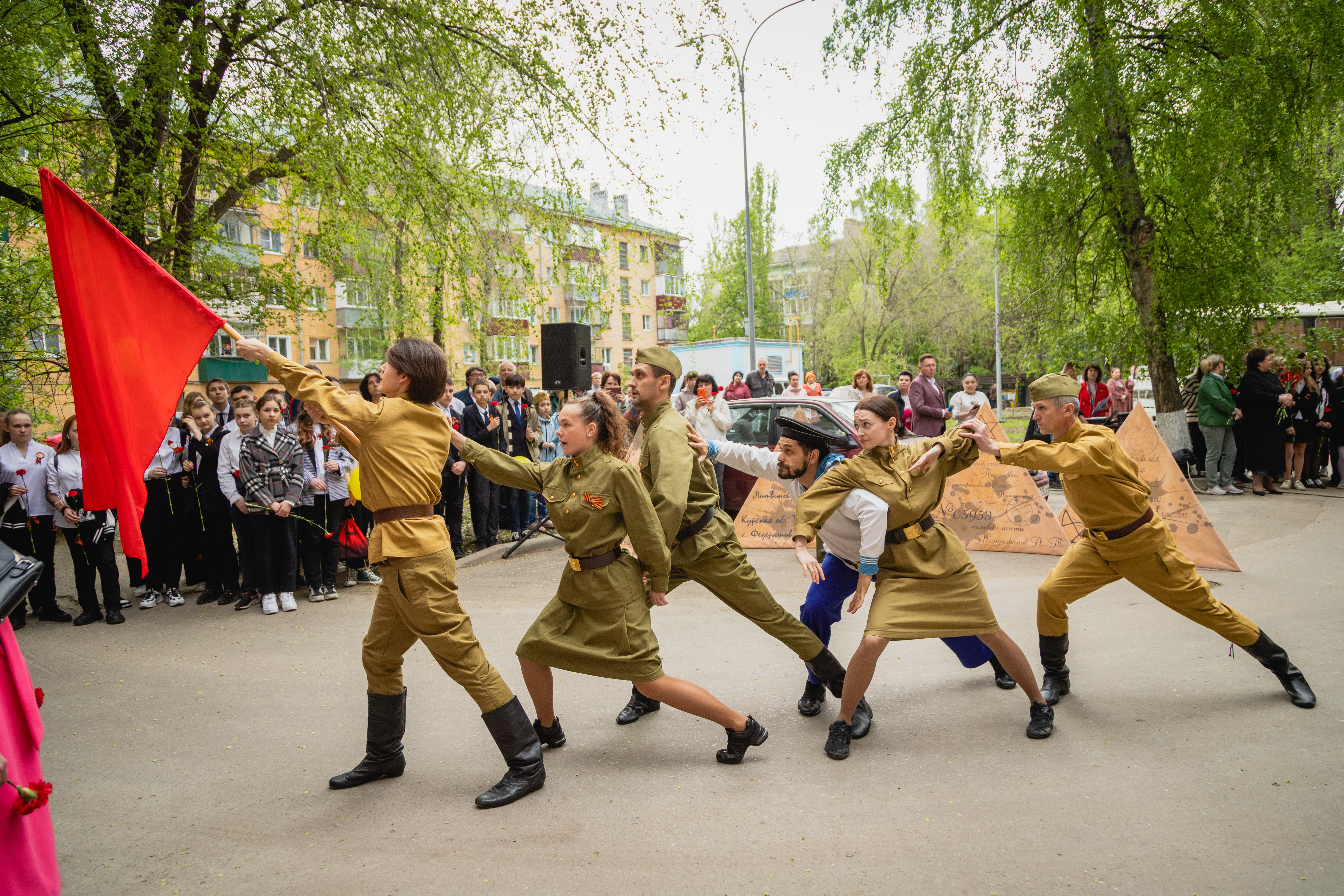 9 мая в парке