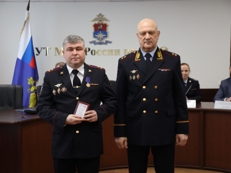 JPG Файл