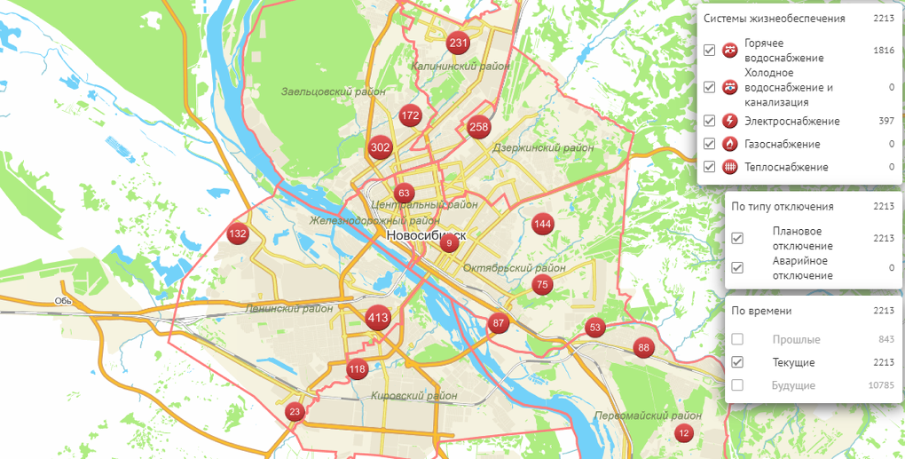 Карта отопления новосибирск 2024. Карта водопровода Новосибирск.