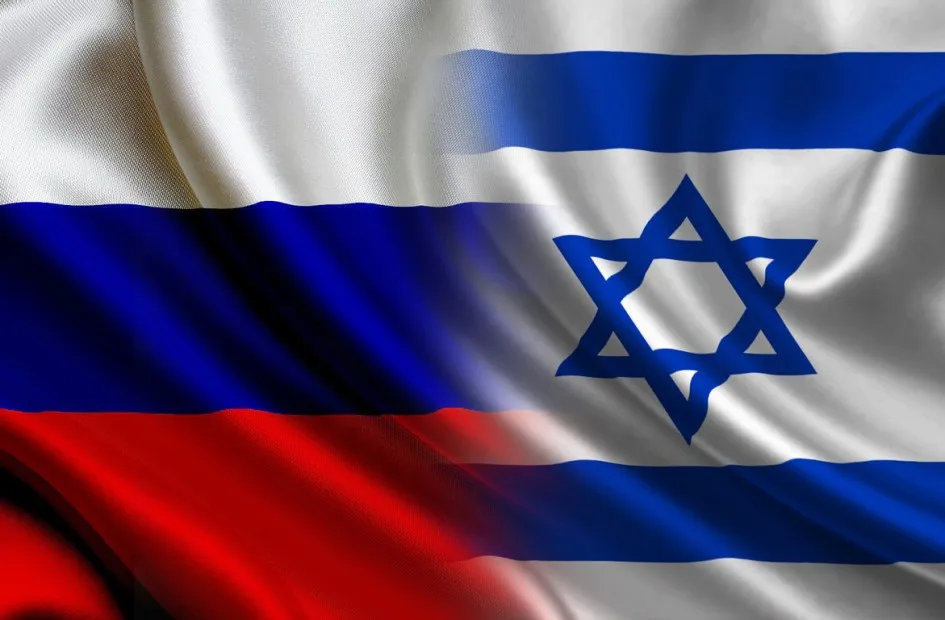 Межконфессиональная конференция «Москва – Иерусалим. Диалог конфессий» состоялась в Израиле