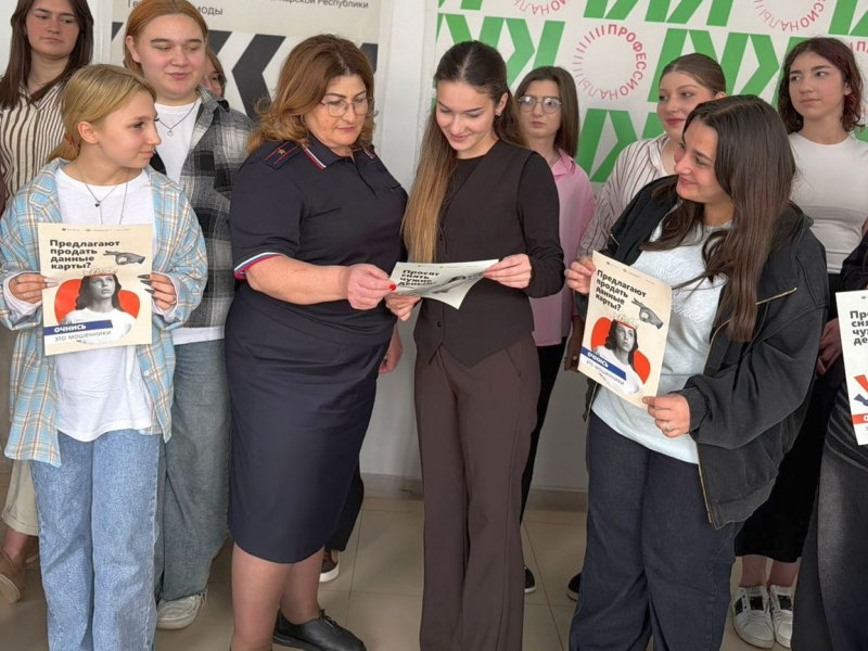 JPG Файл
