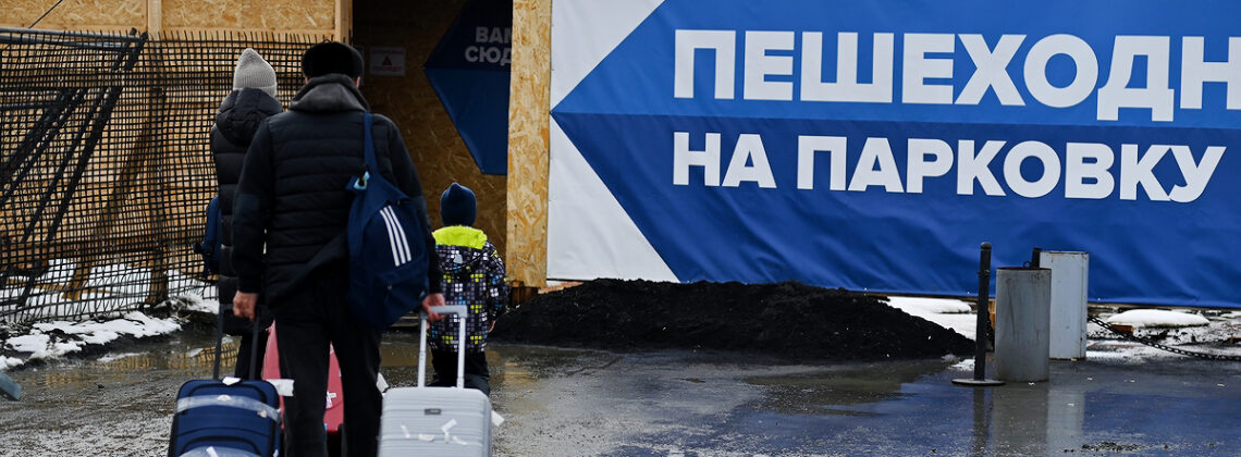 Службы аэропорта «Норильск» напоминают об изменениях в организации парковки на привокзальной площади