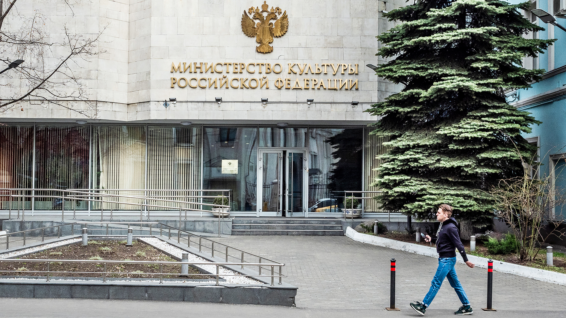 здание министерства культуры