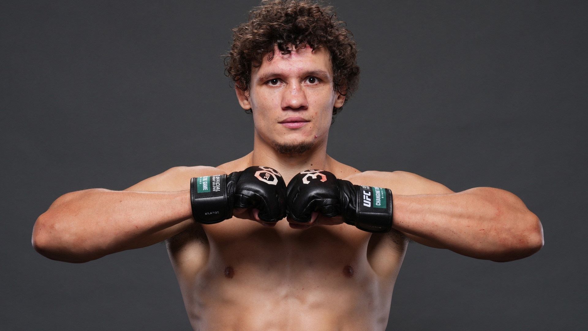 UFC гиря UFC 16 кг